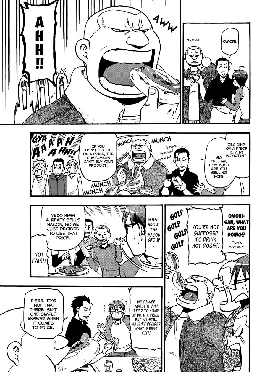 Chapter 85 image 10