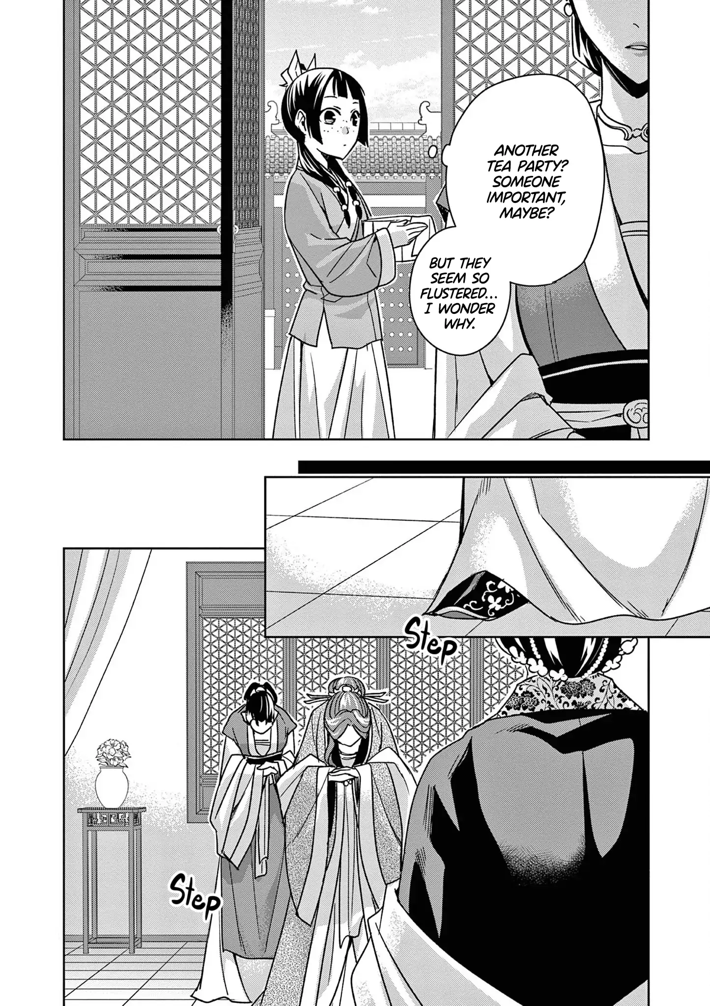 73916729 1445 2048 480072