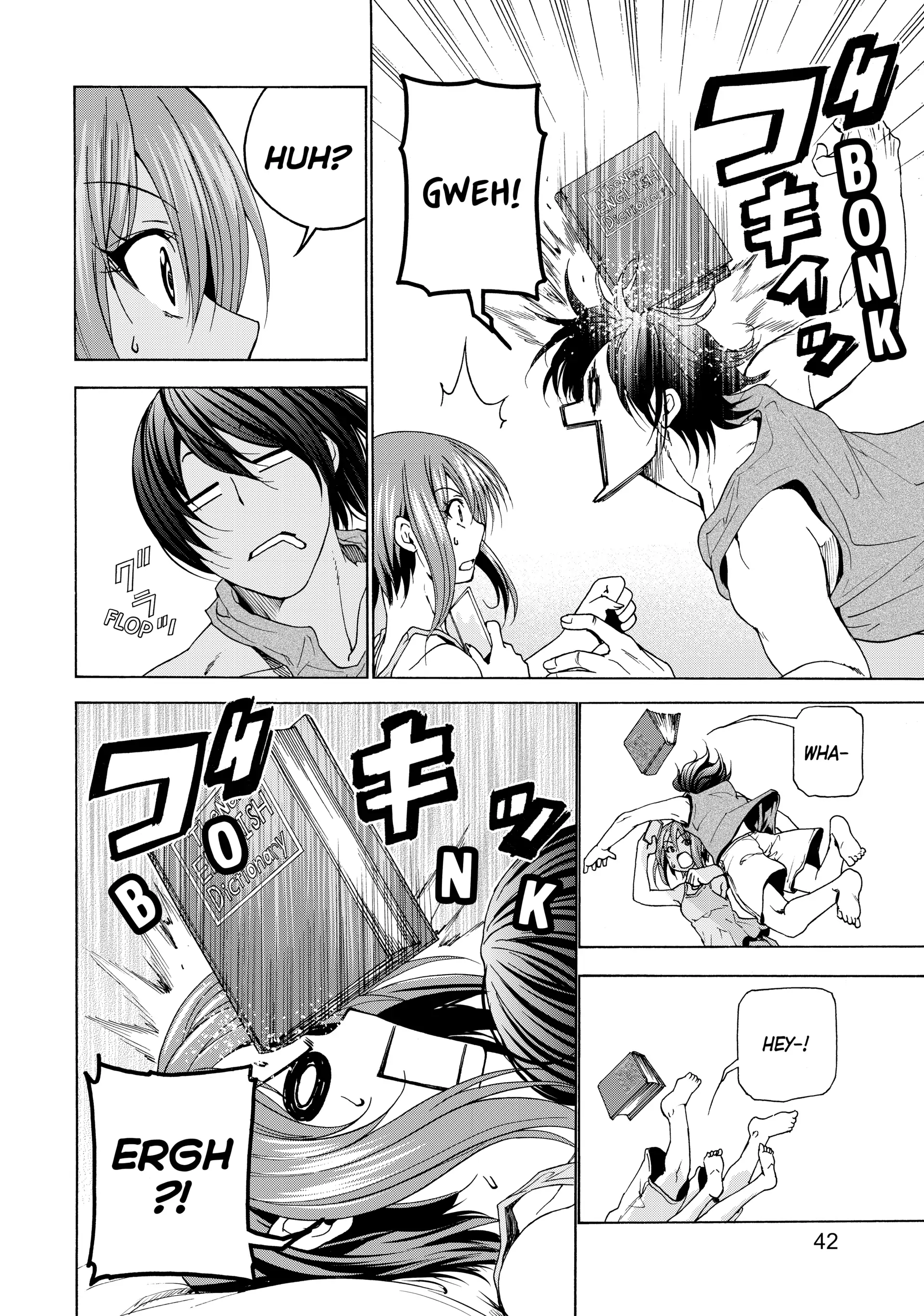 Chapter 26 image 42